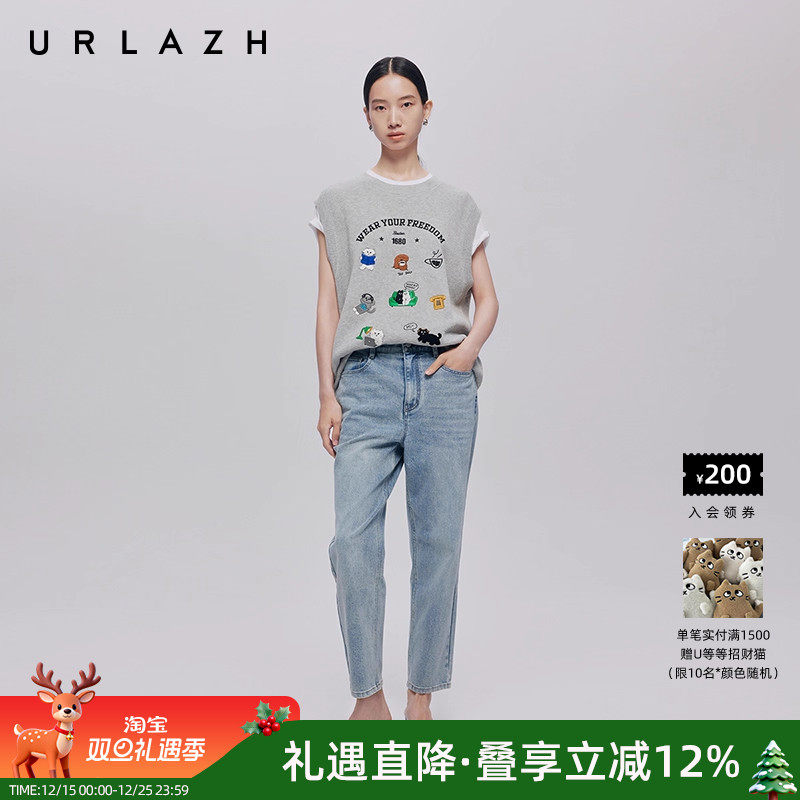 urlazh/有兰复古磨白休闲牛仔裤