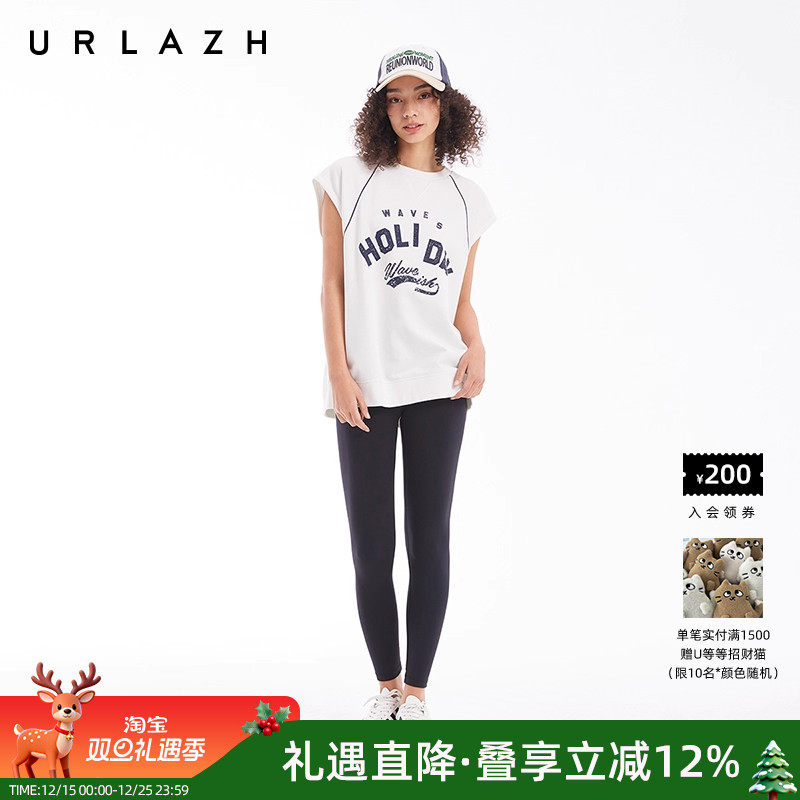 URLAZH有兰修身运动打底裤