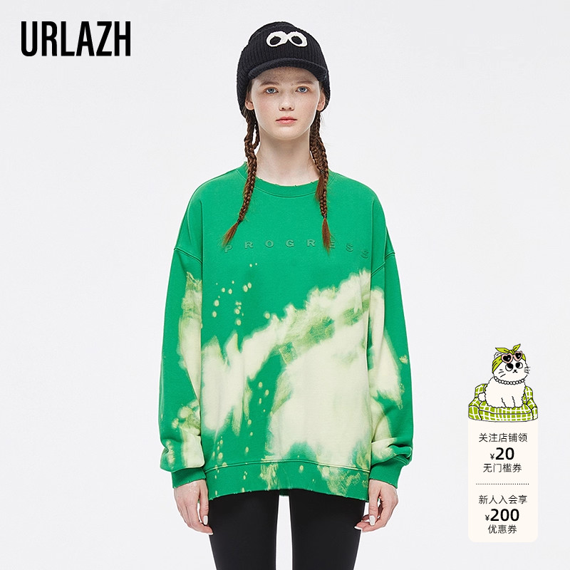 有兰纯棉复古做旧泼墨印花卫衣女