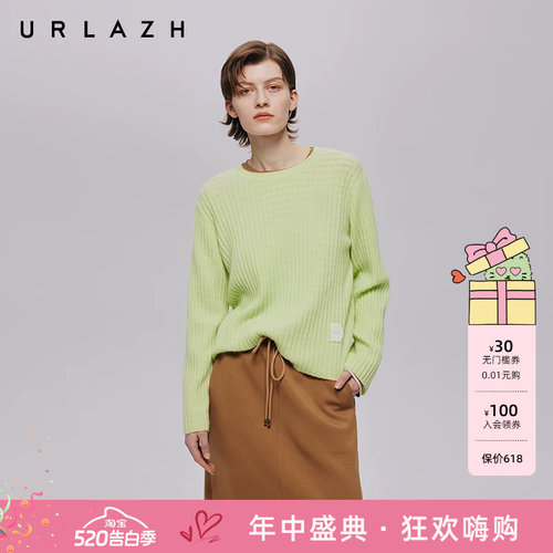 urlazh/有兰软糯羊绒针织毛衣