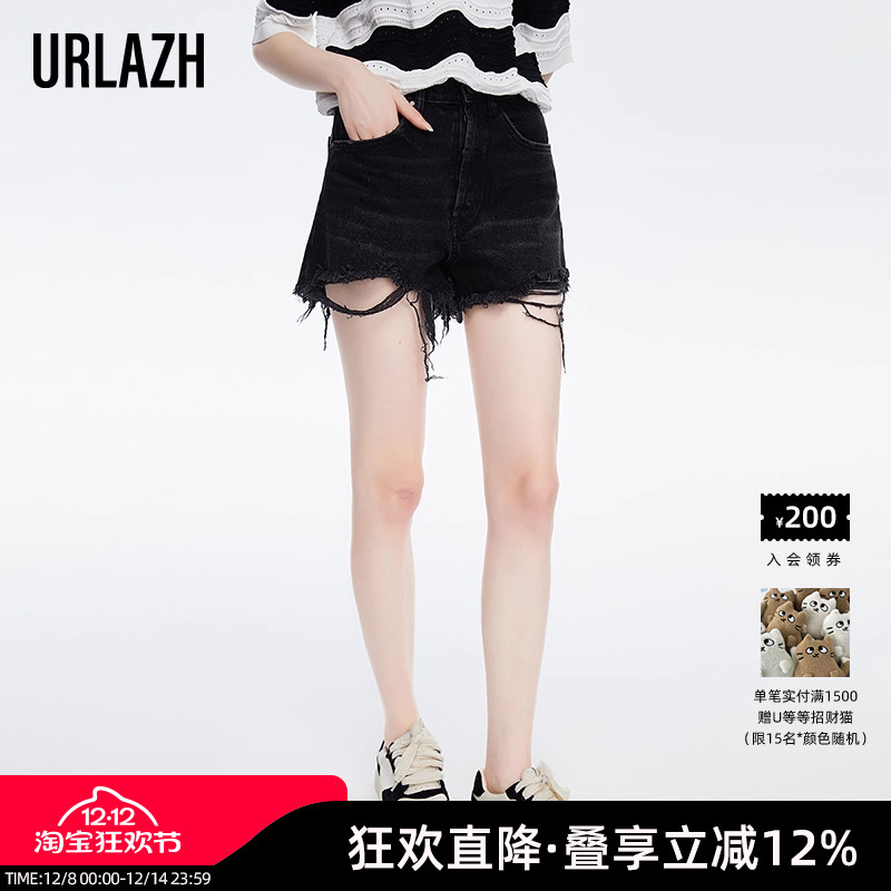 URLAZH/有兰黑色休闲短裤