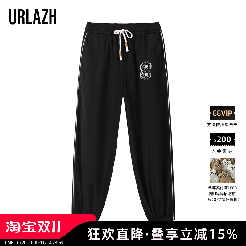 urlazh有兰新款高腰松紧运动长裤活泼减龄黑色休闲裤女