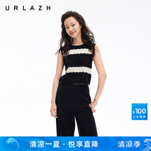 针织镂空无袖 URLAZH有兰夏季 百搭短款 新款 背心女 纯棉条纹气质时尚