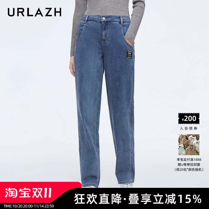 秋季复古水洗直筒宽松牛仔裤
