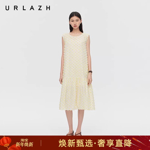 连衣裙女 度假风鹅黄设计感优雅立体流苏无袖 URLAZH有兰春季 新款