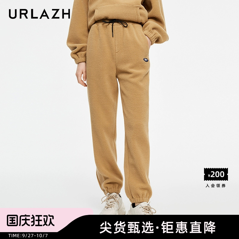 有兰秋季复古宽松卫裤休闲裤