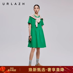 绿色好心情圆领拼接伞形短袖 小众时尚 连衣裙女 新款 URLAZH有兰夏季