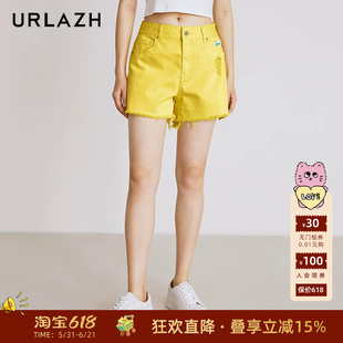 URLAZH有兰新款简约百搭柠檬黄休闲直筒高腰时尚毛边牛仔短裤女