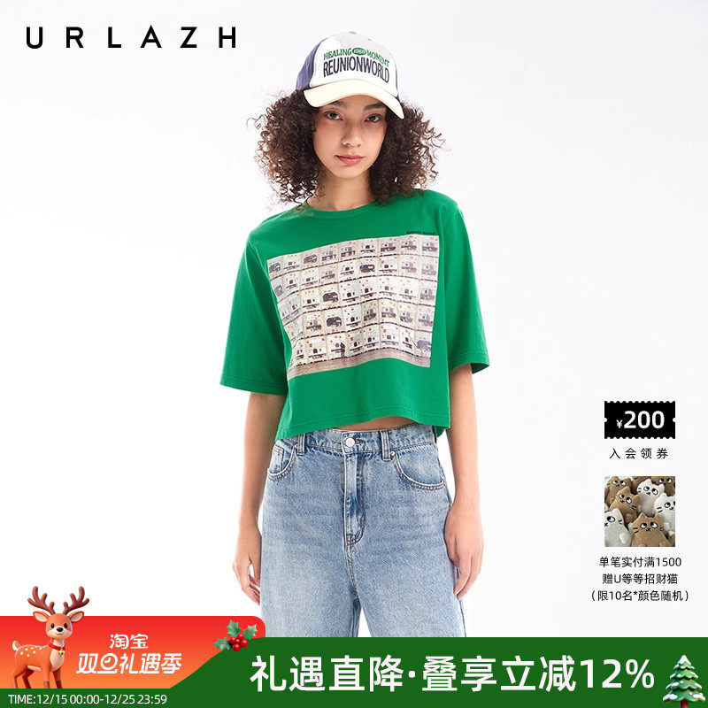 URLAZH有兰截短式短袖T恤