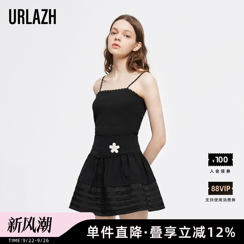 urlazh有兰秋季新款黑色气质修身显瘦内搭烫钻工艺优雅水钻吊带女