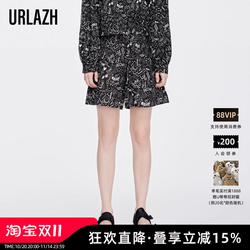 URLAZH/有兰休闲复古短裤