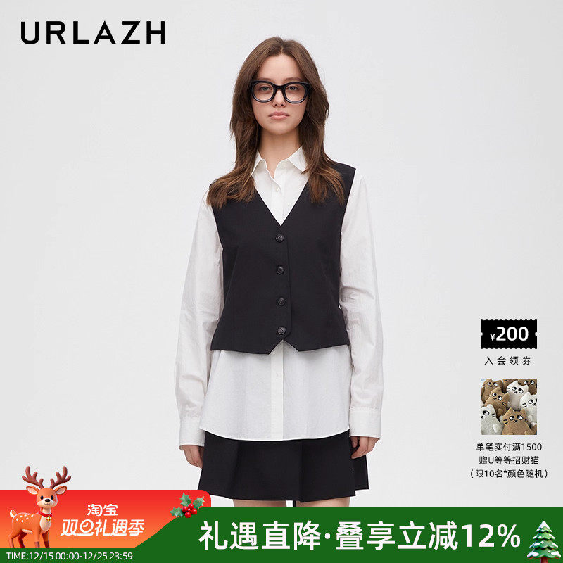urlazh/有兰假两件式马甲衬衫