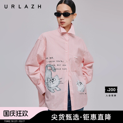 urlazh/有兰减龄猫咪印花衬衫