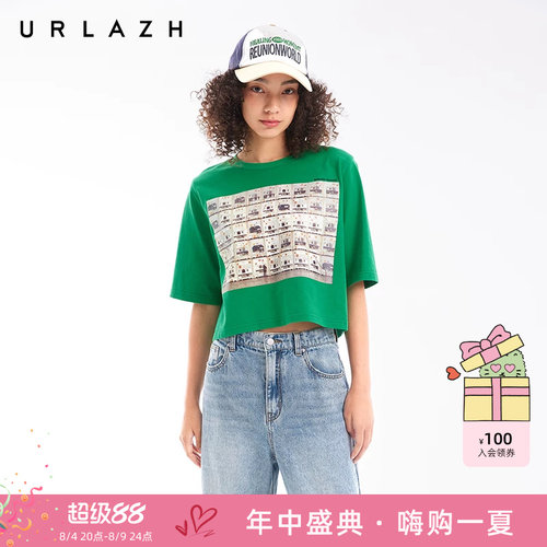 URLAZH有兰截短式短袖T恤