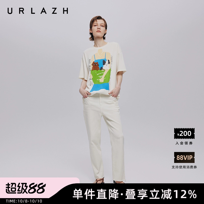 urlazh/有兰纯色百搭牛仔裤