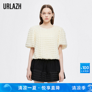 URLAZH有兰秋季 上衣女 新款 简约设计感泡泡褶皱甜美宽松短袖