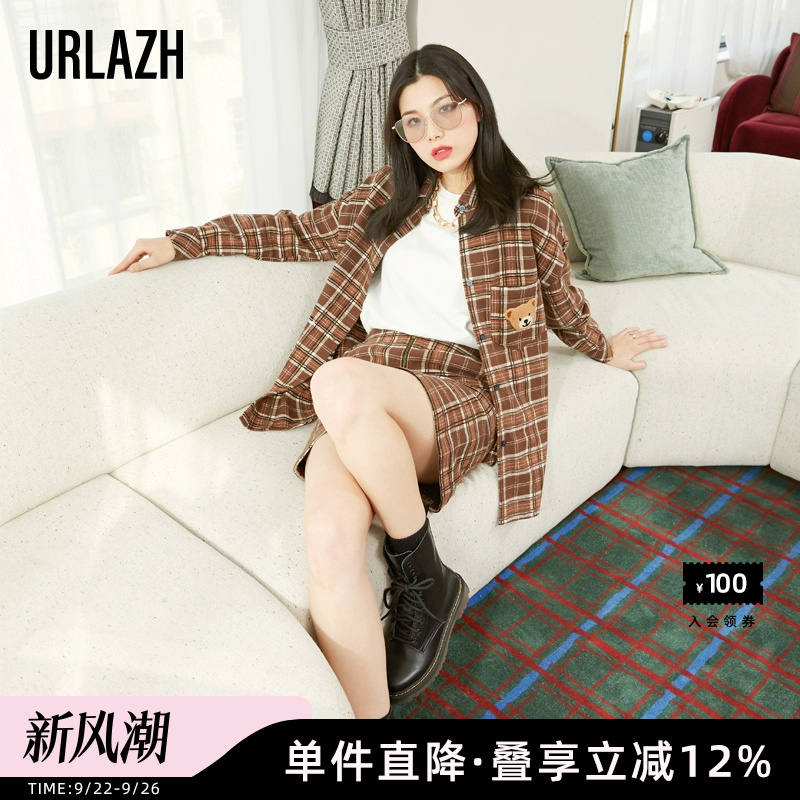 半身裙URLAZH/有兰轻熟包臀裙