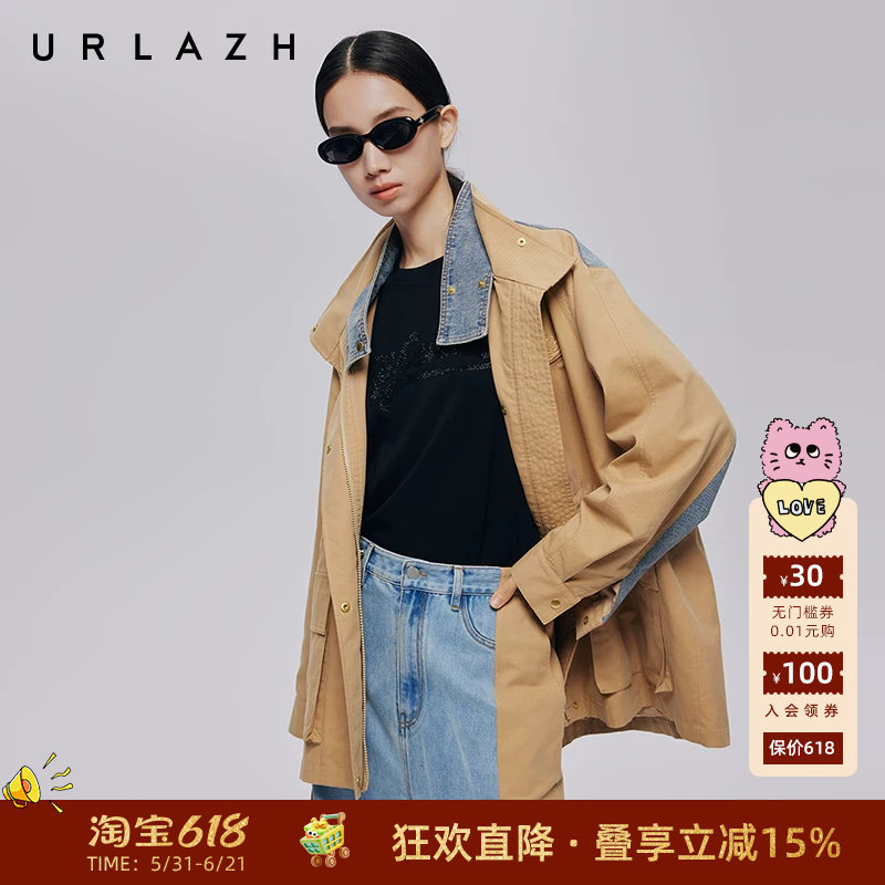 URLAZH有兰秋季新款休闲宽松酷飒工装风牛仔拼接立领风衣外套女