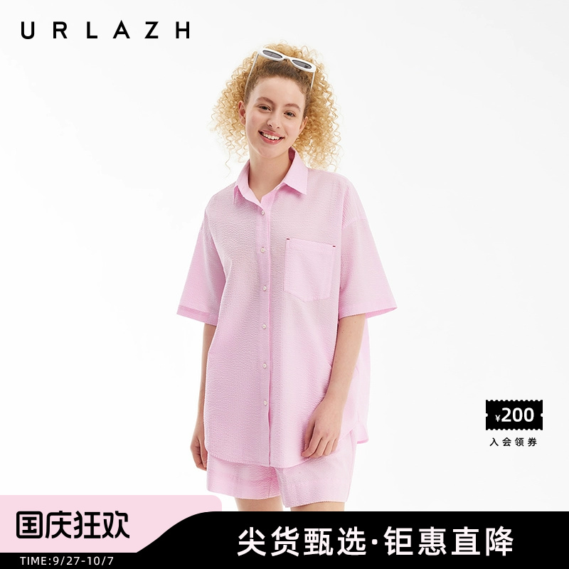 URLAZH有兰夏季新款时尚百搭粉色减龄休闲宽松设计感轻薄短袖衬衫