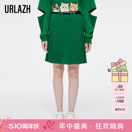 有兰美式复古百褶半身裙