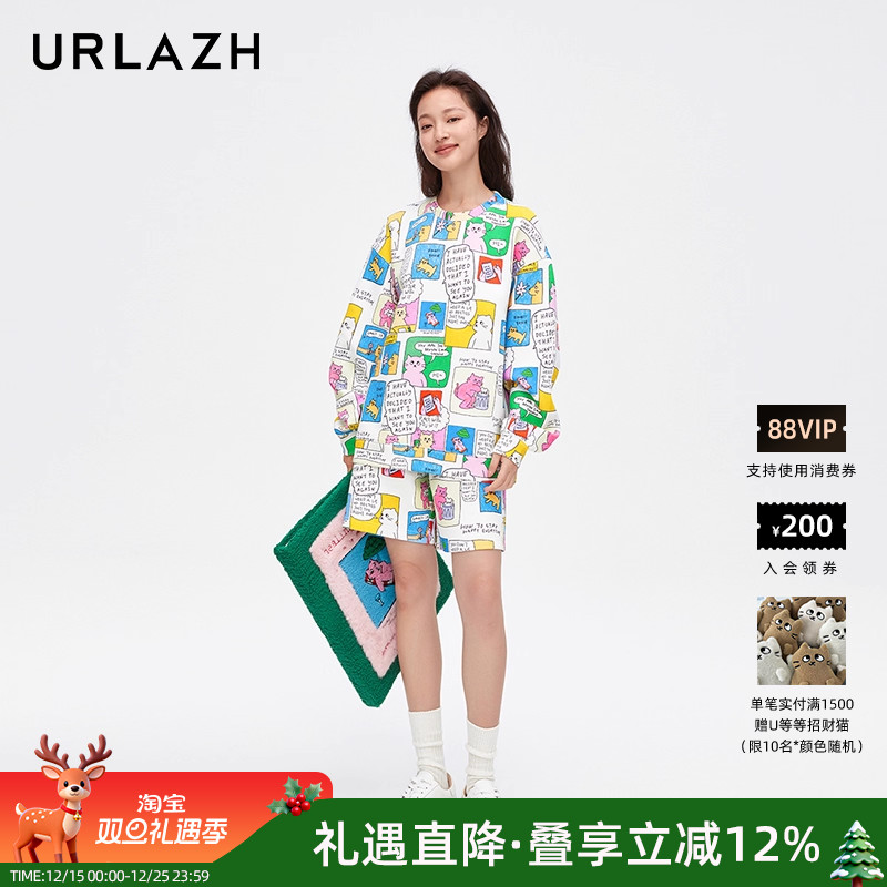 卡通趣味印花休闲宽松短裤