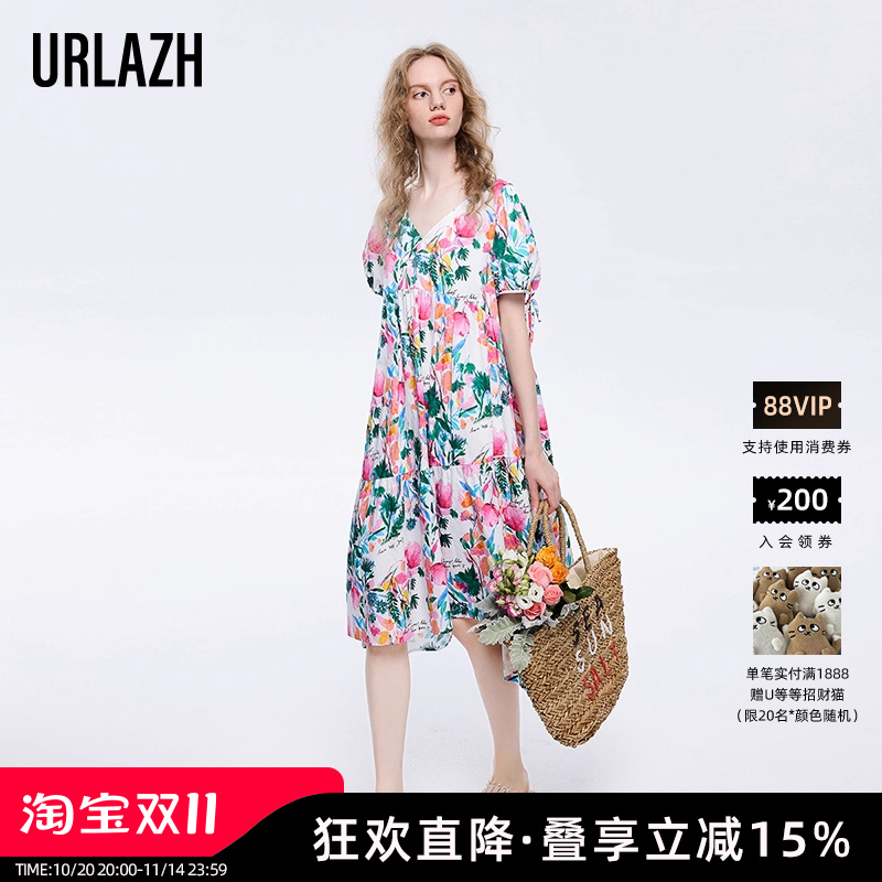 URLAZH/有兰气质印花连衣裙