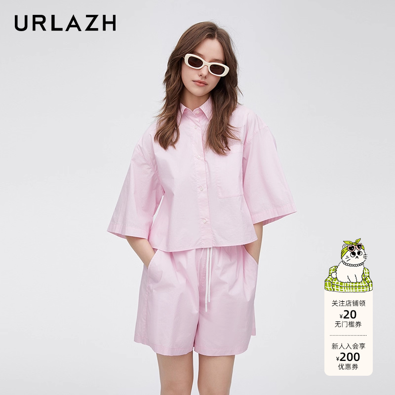 URLAZH有兰春季新款复古纯棉粉色休闲时尚纯色百搭宽松短款衬衫女