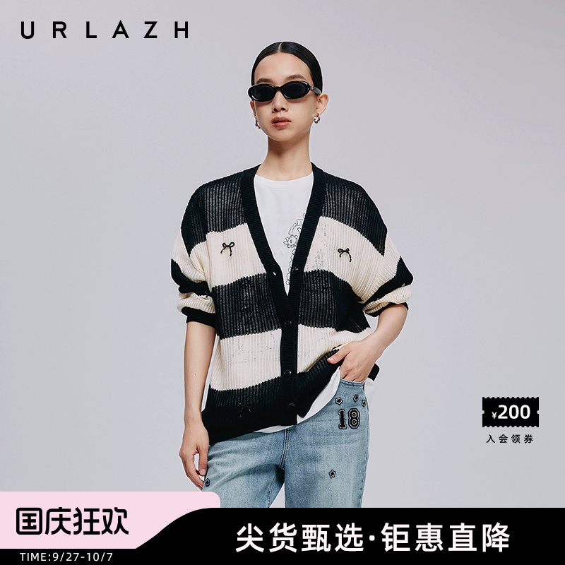 urlazh/有兰撞色条纹针织开衫