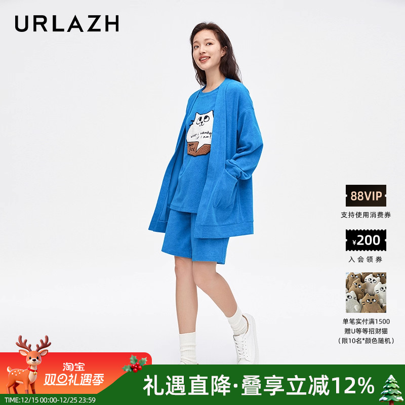 减龄气质百搭蓝色五分短裤