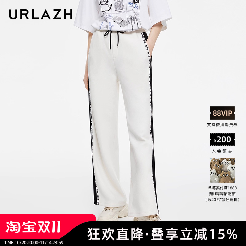 URLAZH/有兰休闲运动长裤