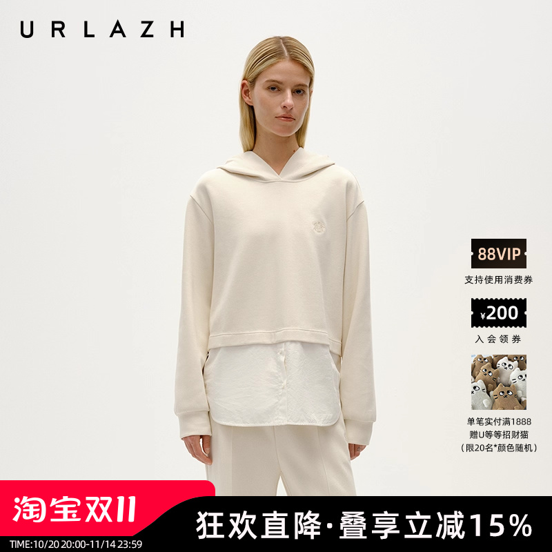 假两件休闲绣花连帽卫衣