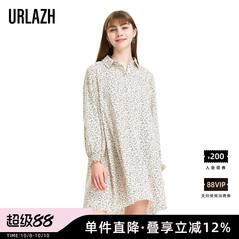 衬衫夏季碎花小众连衣裙