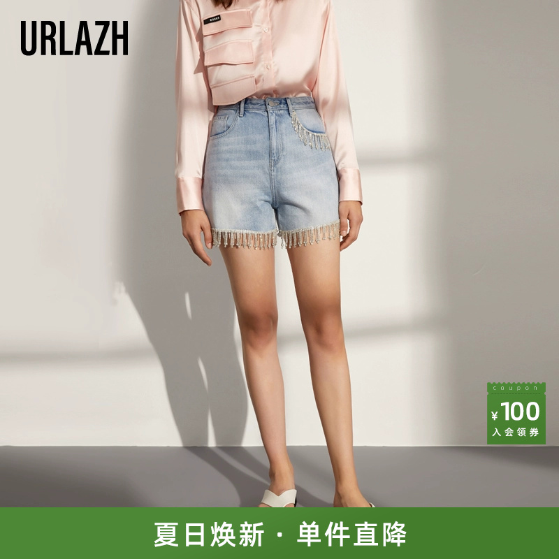 urlazh有兰年夏季新款流苏水钻牛仔短裤阔腿薄款高腰休闲裤女