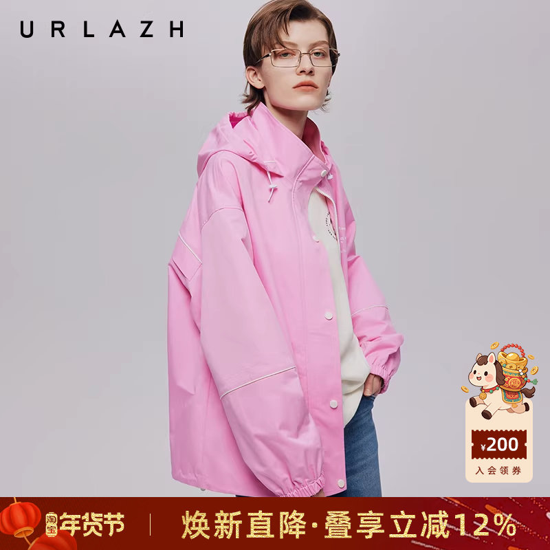 URLAZH有兰秋季新款时尚减龄糖果粉风衣三防长袖休闲宽松连帽外套