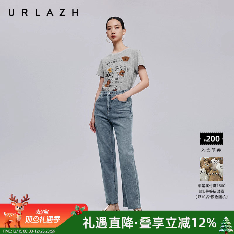 urlazh/有兰复古做旧毛边牛仔裤