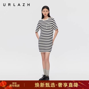 条纹慵懒风休闲宽松直筒短袖 简约法式 连衣裙女 新款 URLAZH有兰春季