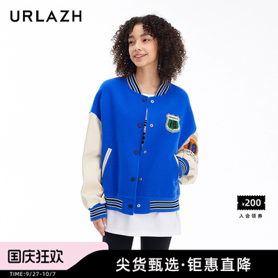 urlazh/有兰复古棒球外套