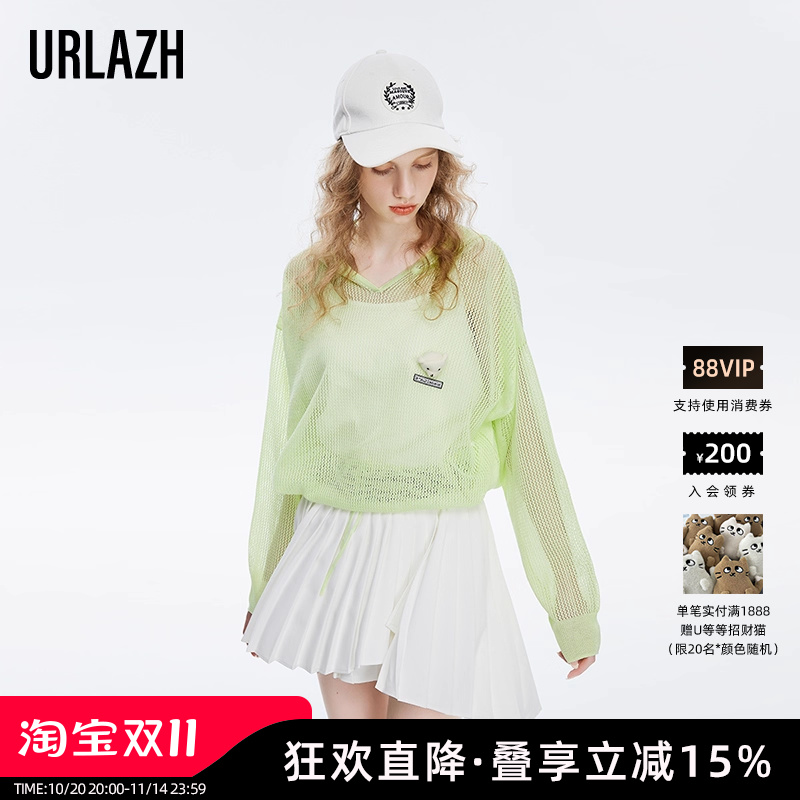 URLAZH/有兰轻薄连帽针织衫