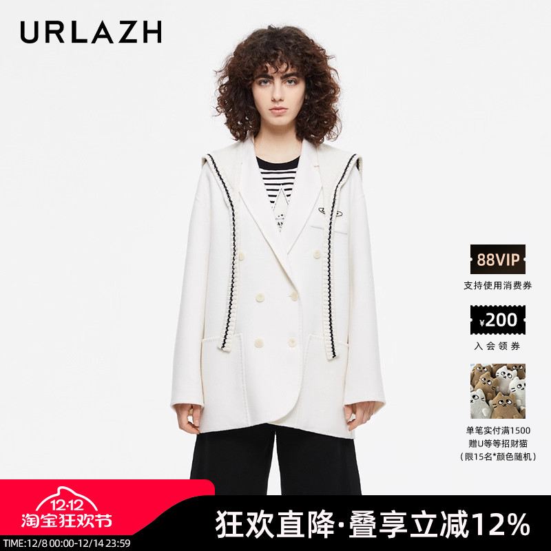 有兰秋季减龄西装外套