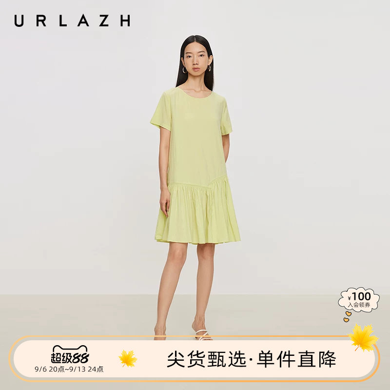 URLAZH有兰夏季新款多巴胺豆沙绿薄款小清新简约圆领短袖连衣裙女