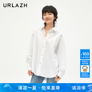 襯衫 女LM3BL04 白色純棉寬松長袖 URLAZH有蘭新款