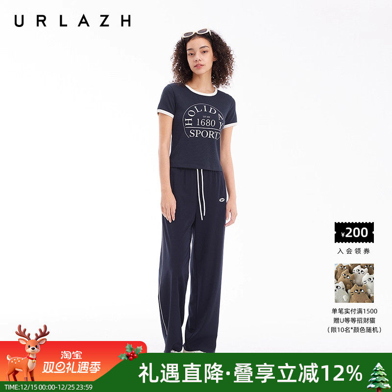 URLAZH有兰复古松弛感阔腿裤