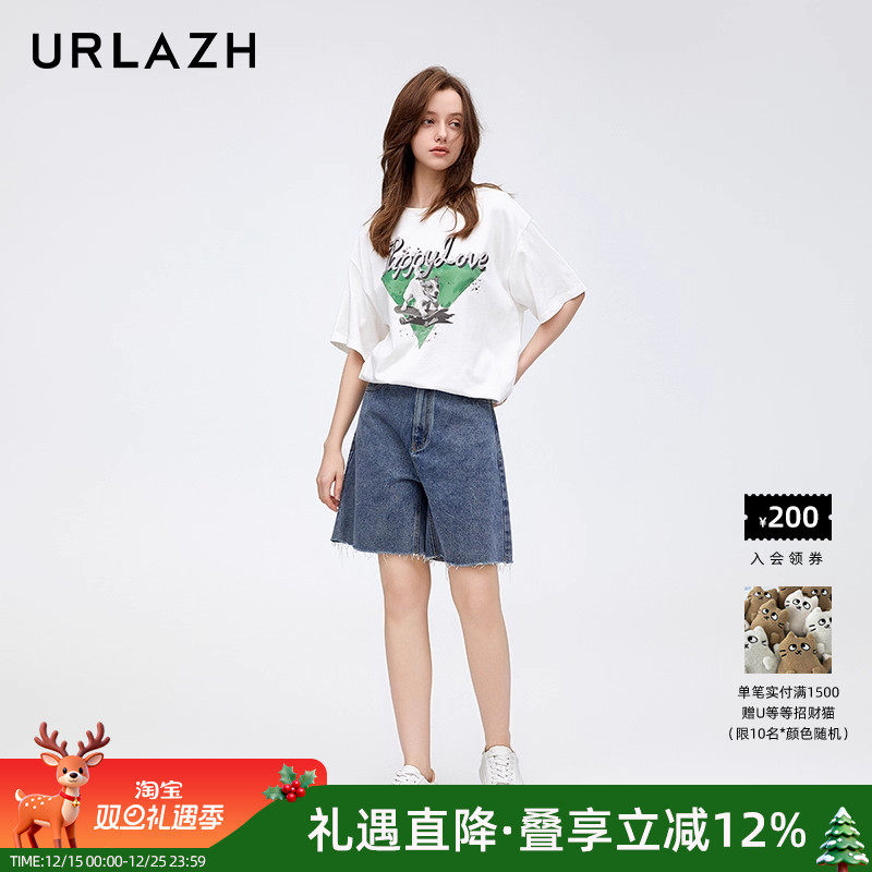 urlazh/有兰阳光牛仔中裤