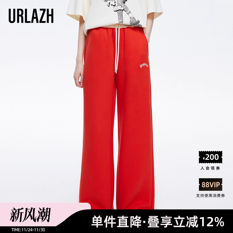 商场同款URL商场同款URLAZH