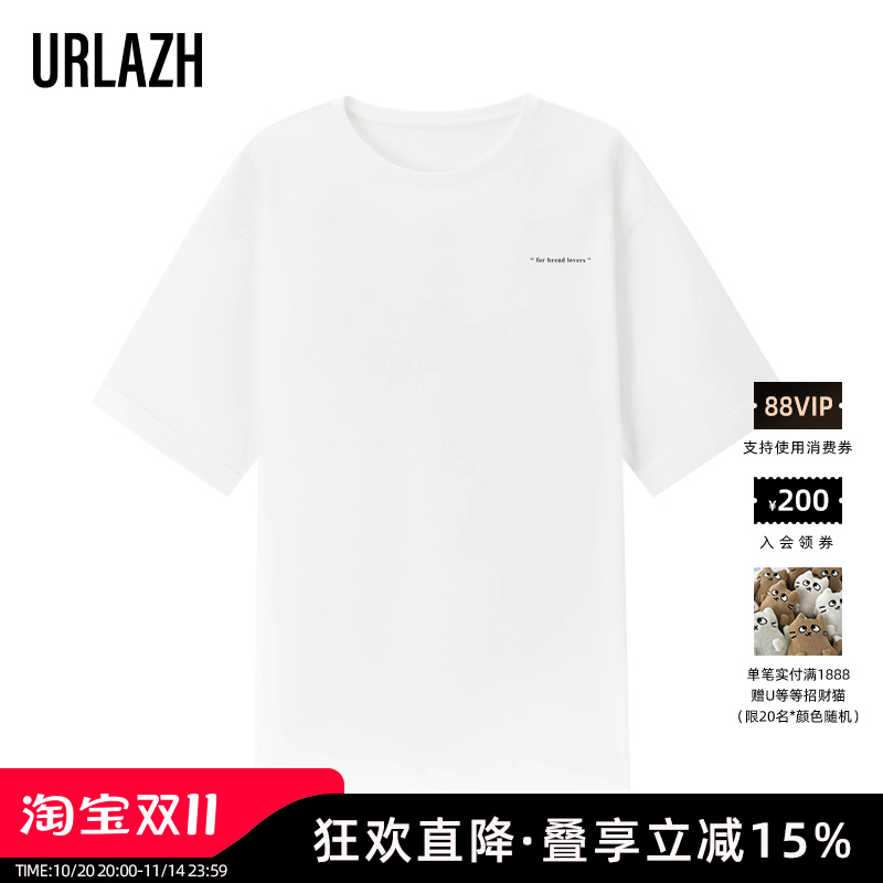 urlazh有兰夏季印花短袖休闲