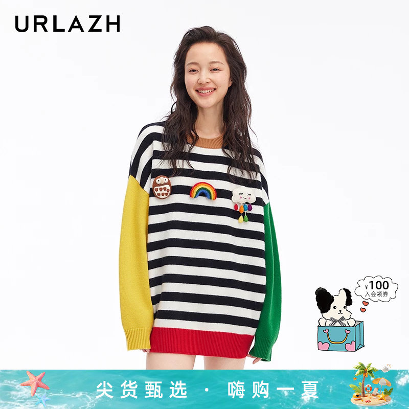 URLAZH有兰新款休闲百搭慵懒风羊毛设计感撞色条纹圆领针织毛衣女