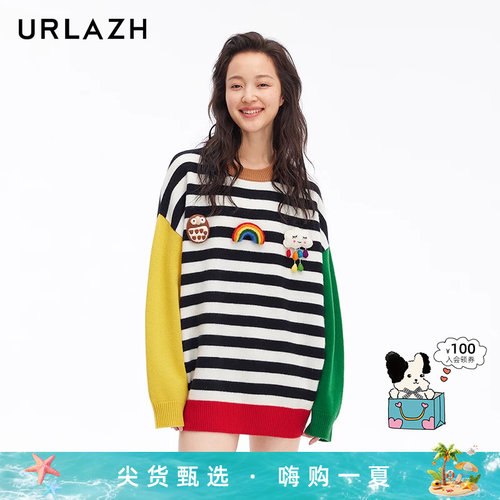 urlazh/有兰趣味彩条毛衣