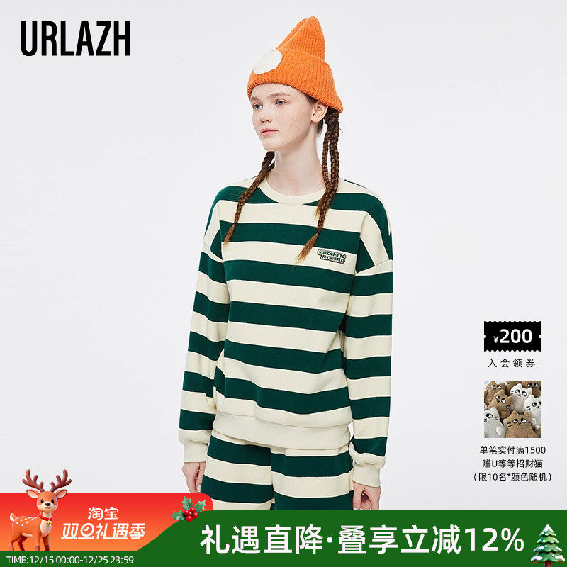 URLAZH/有兰美式复古套头卫衣女