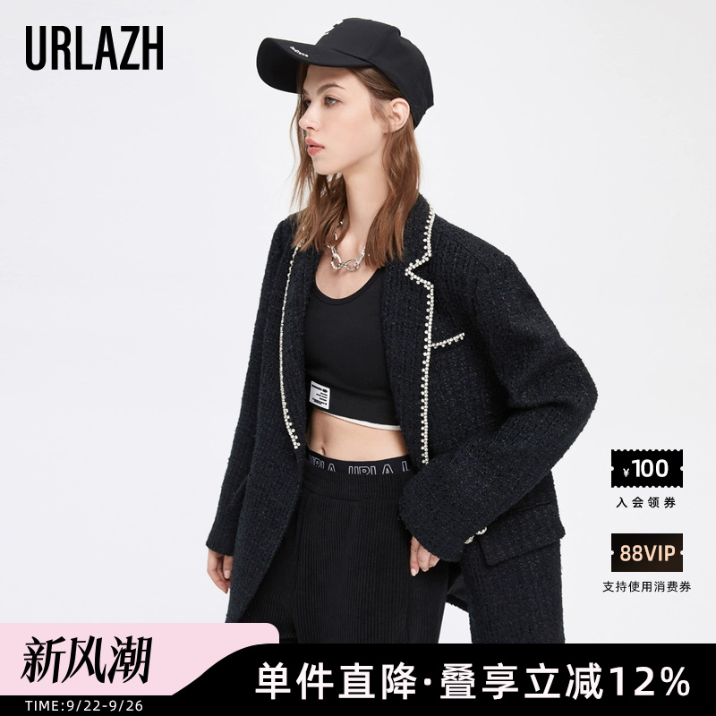 URLAZH有兰冬季新款百搭黑色弹力紧身背心吊带女