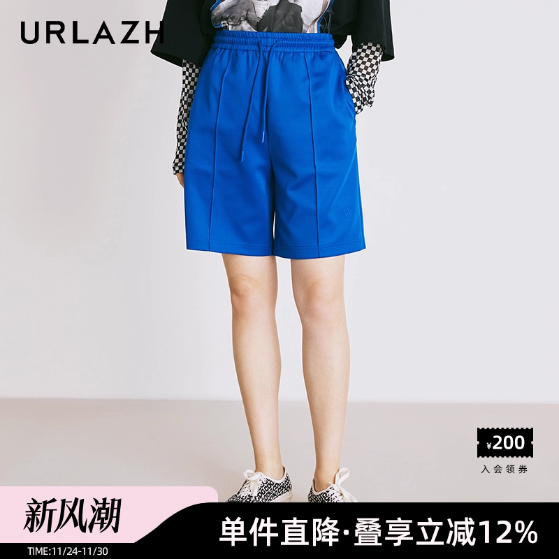 宝蓝色运动百搭高腰休闲短裤